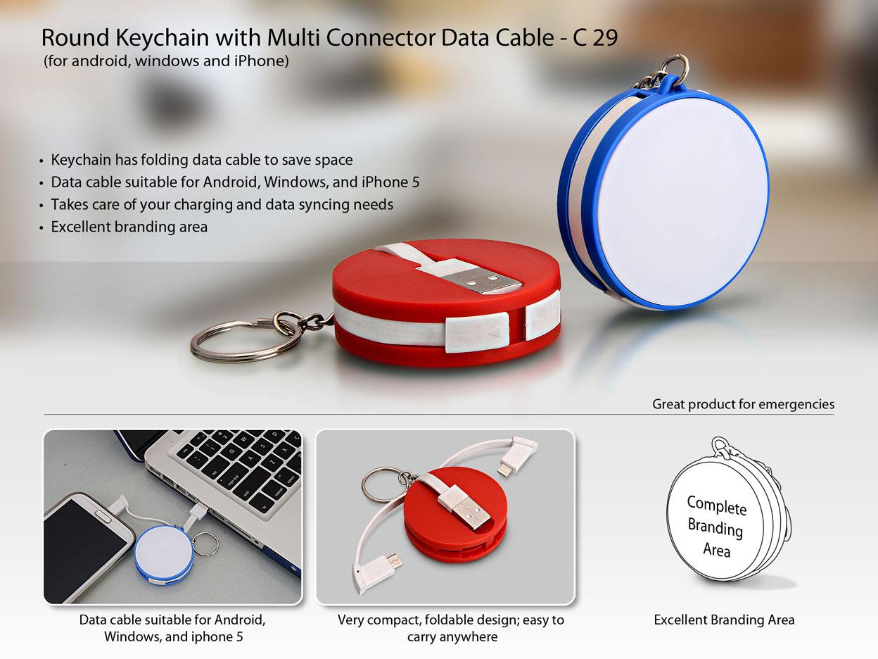 Data round. Keychain в IOS logo. Plastic badge Round Keychain. Keychain with Words.